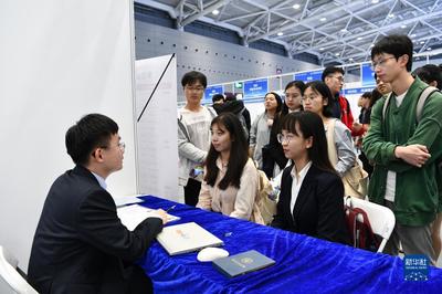 第二屆全國(guó)人力資源服務(wù)業(yè)發(fā)展大會(huì)在深圳開(kāi)幕，擘畫(huà)行業(yè)發(fā)展新藍(lán)圖